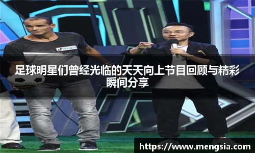 JNTY江南官方体育