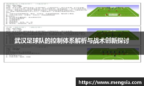 JNTY江南官方体育