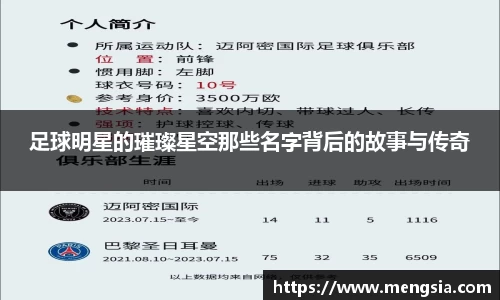 JN体育·(中国区)体育