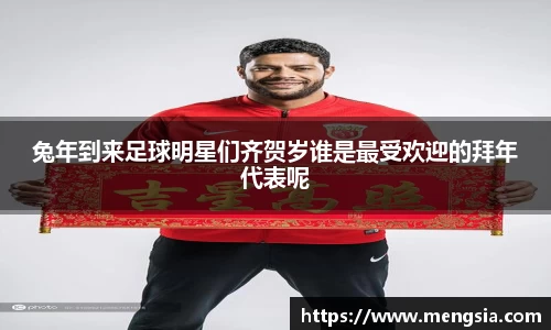 JNTY江南官方体育