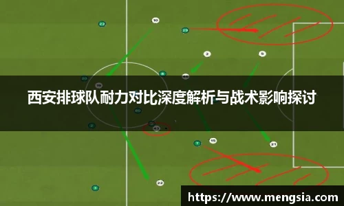 JN体育·(中国区)体育