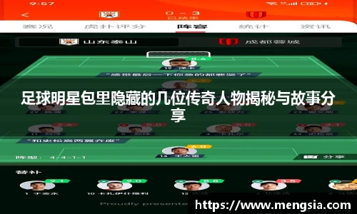 JNTY江南官方体育