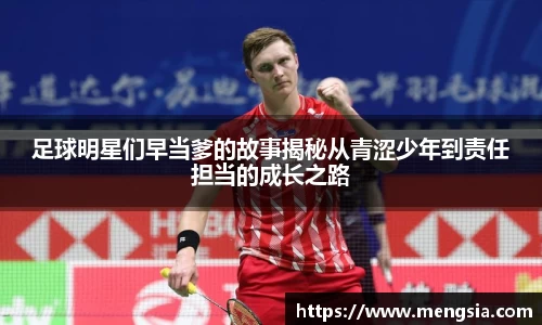 JNTY江南官方体育