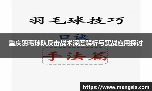 JN体育·(中国区)体育